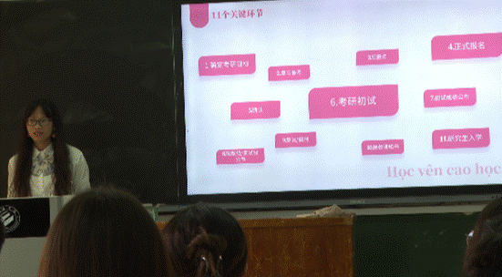 屏幕截图 2024-05-23 153722