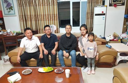 微信图片_20231002071847