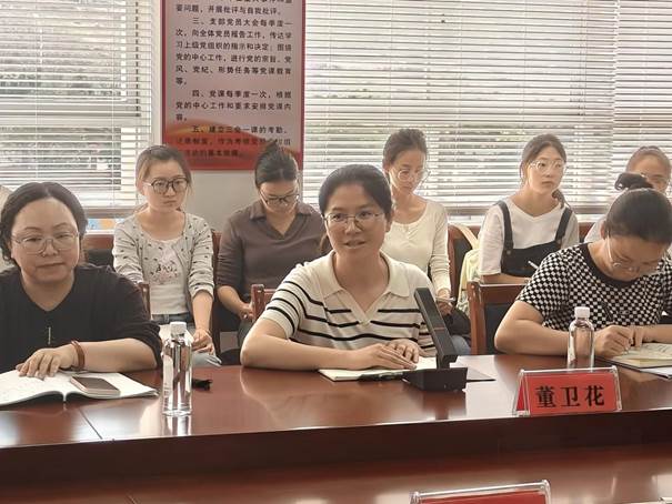 图片2Image_1712822928525