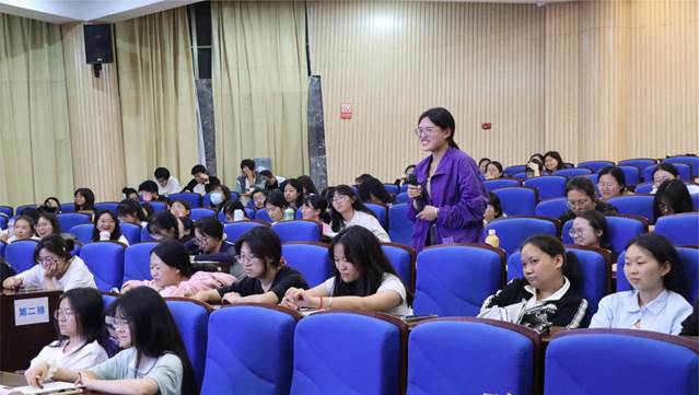 王姝怡同学提问2