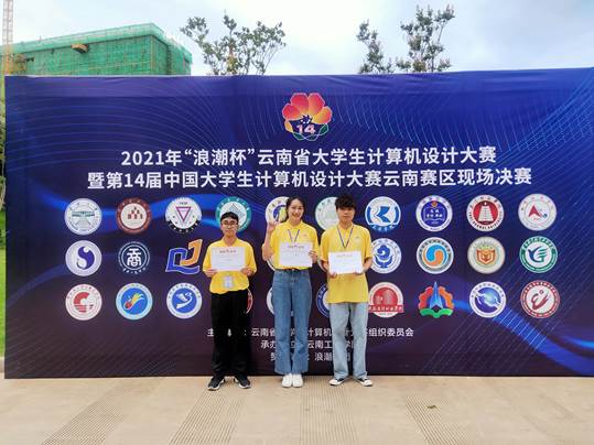 IMG20210620115638