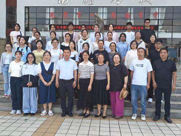 图片2Image_1712825383423