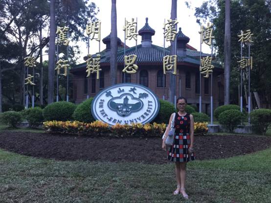 张靓.JPG