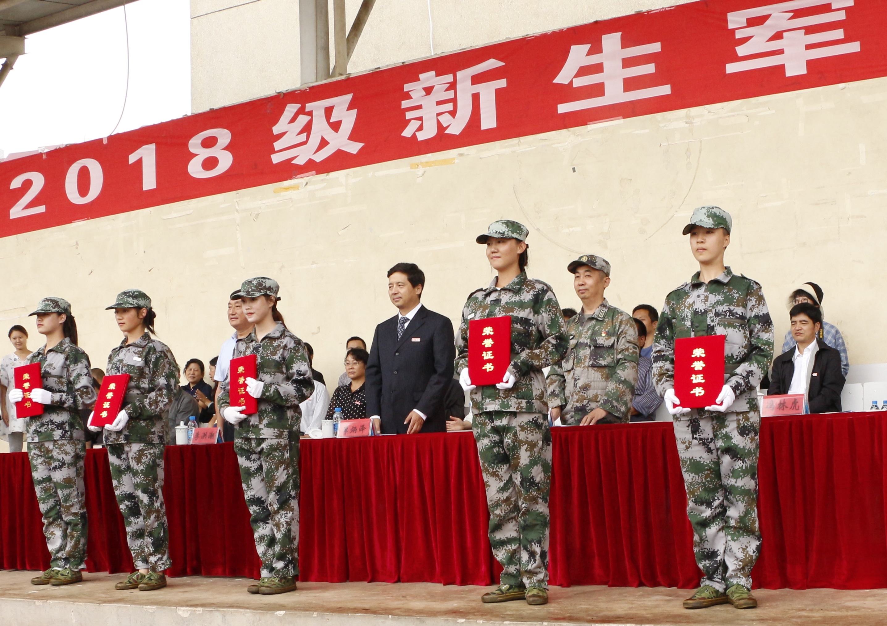144D88