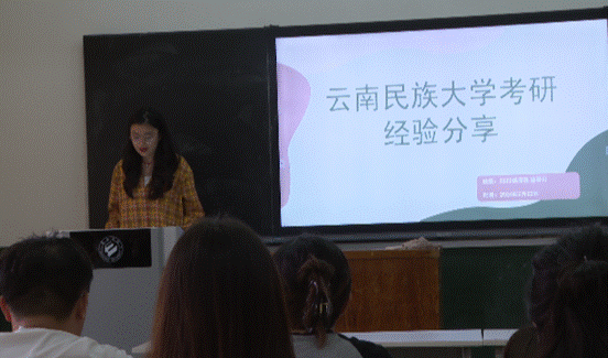 屏幕截图 2024-05-23 154523